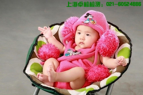 上海室內(nèi)空氣質(zhì)量檢測(cè)中心-上海CMA檢測(cè)報(bào)告