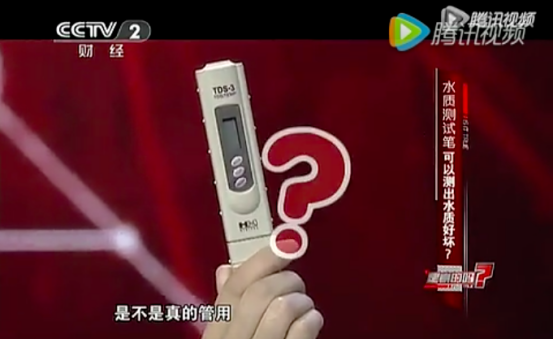 上海室內空氣質量檢測中心-上海CMA檢測報告