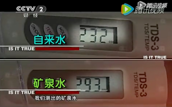 上海室內空氣質量檢測中心-上海CMA檢測報告