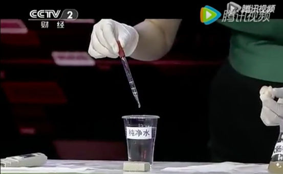 上海室內空氣質量檢測中心-上海CMA檢測報告