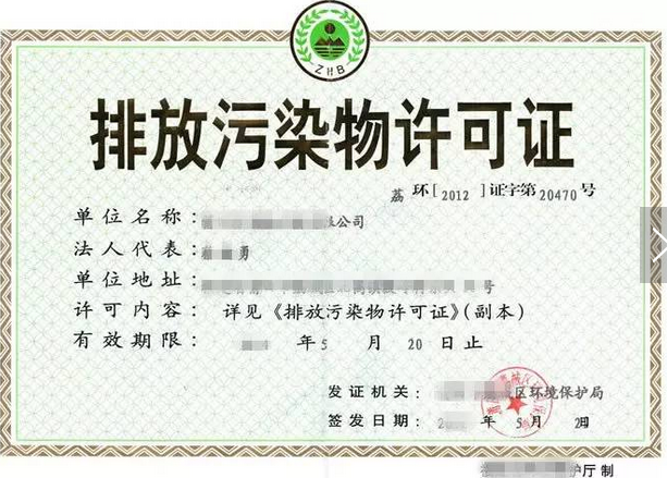 1511406331448629.png blob.png