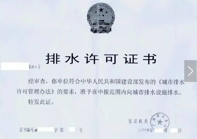 1511406398445097.png blob.png