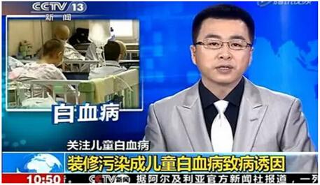 上海室內(nèi)空氣質(zhì)量檢測中心-上海CMA檢測報告