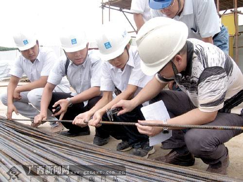 上海聚星環境檢測有限公司 上海聚星環境檢測有限公司