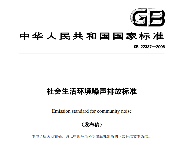 1591576893469822.png image.png