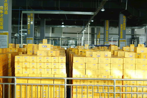 上海聚星環境檢測有限公司