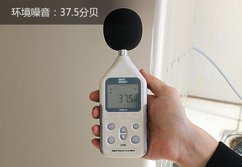 上海聚星環(huán)境檢測有限公司