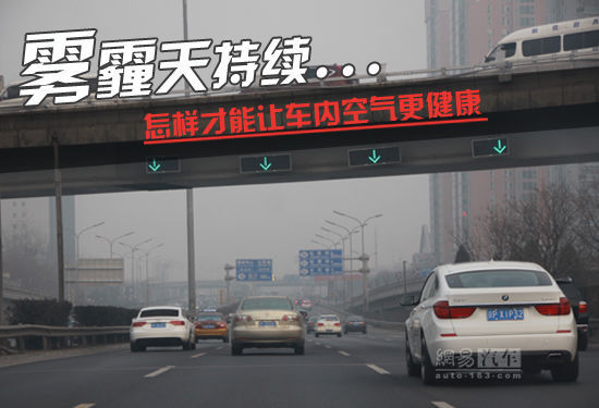 上海室內(nèi)空氣質(zhì)量檢測(cè)中心-上海CMA檢測(cè)報(bào)告