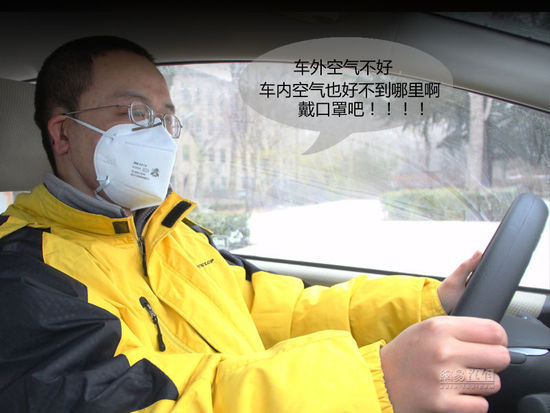 上海室內(nèi)空氣質(zhì)量檢測(cè)中心-上海CMA檢測(cè)報(bào)告