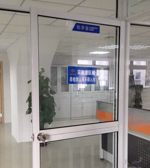 上海檢測技術有限公司-上海室內空氣檢測和甲醛檢測,檢測熱線：13816130886