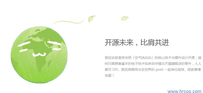 上海室內(nèi)空氣質(zhì)量檢測中心-上海CMA檢測報告