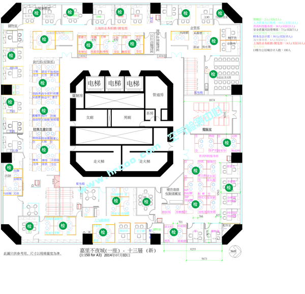 上海室內(nèi)空氣質(zhì)量檢測中心-上海CMA檢測報(bào)告