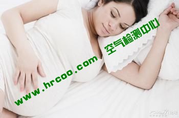 上海室內(nèi)空氣質(zhì)量檢測中心-上海CMA檢測報告