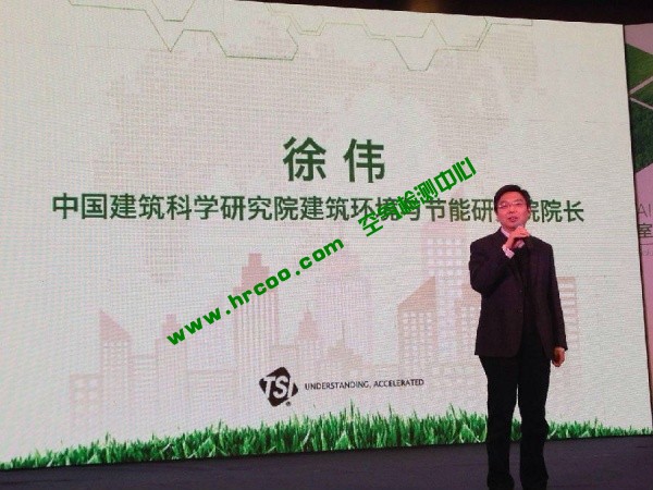 上海室內(nèi)空氣質(zhì)量檢測(cè)中心-上海CMA檢測(cè)報(bào)告