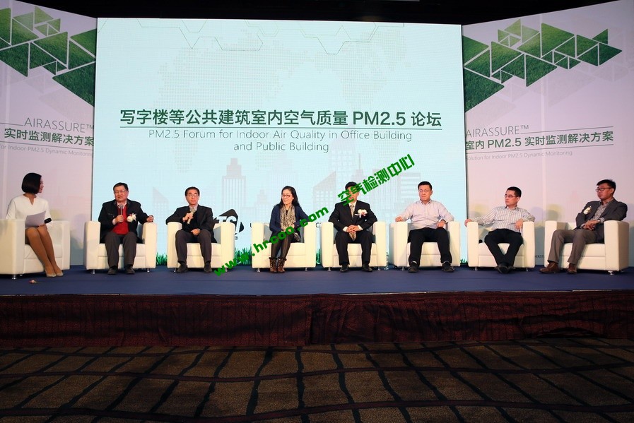 上海室內(nèi)空氣質(zhì)量檢測(cè)中心-上海CMA檢測(cè)報(bào)告