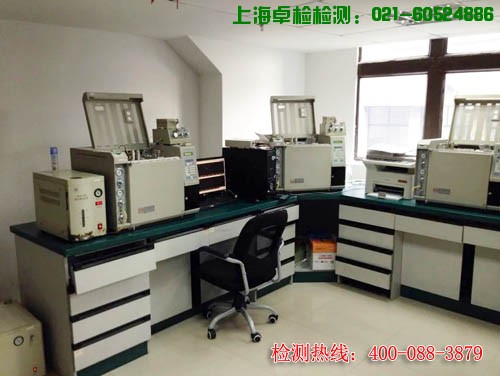 上海室內(nèi)空氣質(zhì)量檢測中心-上海CMA檢測報(bào)告