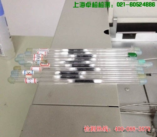 上海室內(nèi)空氣質(zhì)量檢測中心-上海CMA檢測報(bào)告